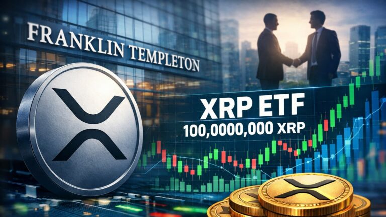 XRP ETFのマイルストーンは高まる機関投資家の関心を示す